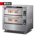德玛仕（DEMASHI）大容量烤箱商用 DKX-2D-4L二层四盘【201不锈钢】380V
