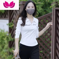 七斓小个子休闲运动套装女长袖卫衣2023早春季新款时尚减龄显瘦套 XXL 白色上衣