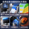 海尔Haier吸油烟机顶侧三吸27m³暴风擎吸高频自清洗5.2KW燃气灶家用天然气烟灶套装EC729UD+Q2BE50
