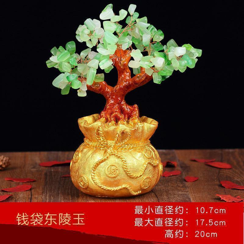 美帮汇水晶摇钱树家居家装饰品摆件 客厅电视柜办公室桌酒柜酒架高清大图