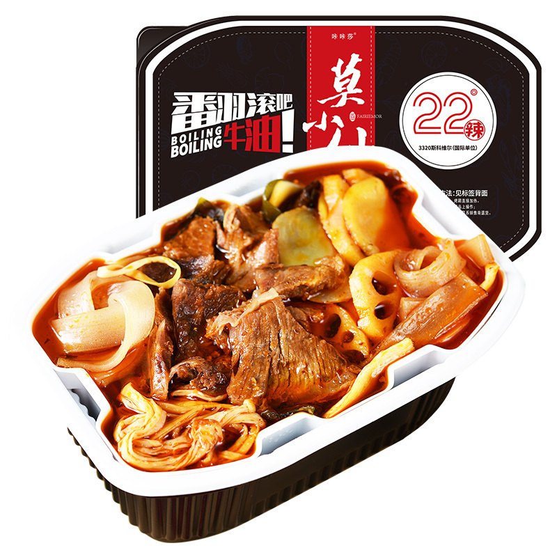 莫小仙麻辣牛肉火锅390g辣牛油22°网红方便速食自热自煮懒人小火锅