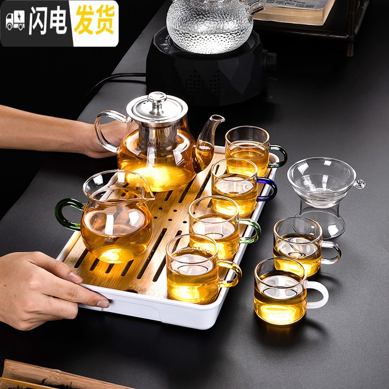 三维工匠日式玻璃茶具套装家用简约整套功夫茶具办公茶杯透明过滤包茶壶小 玻璃—六反口杯