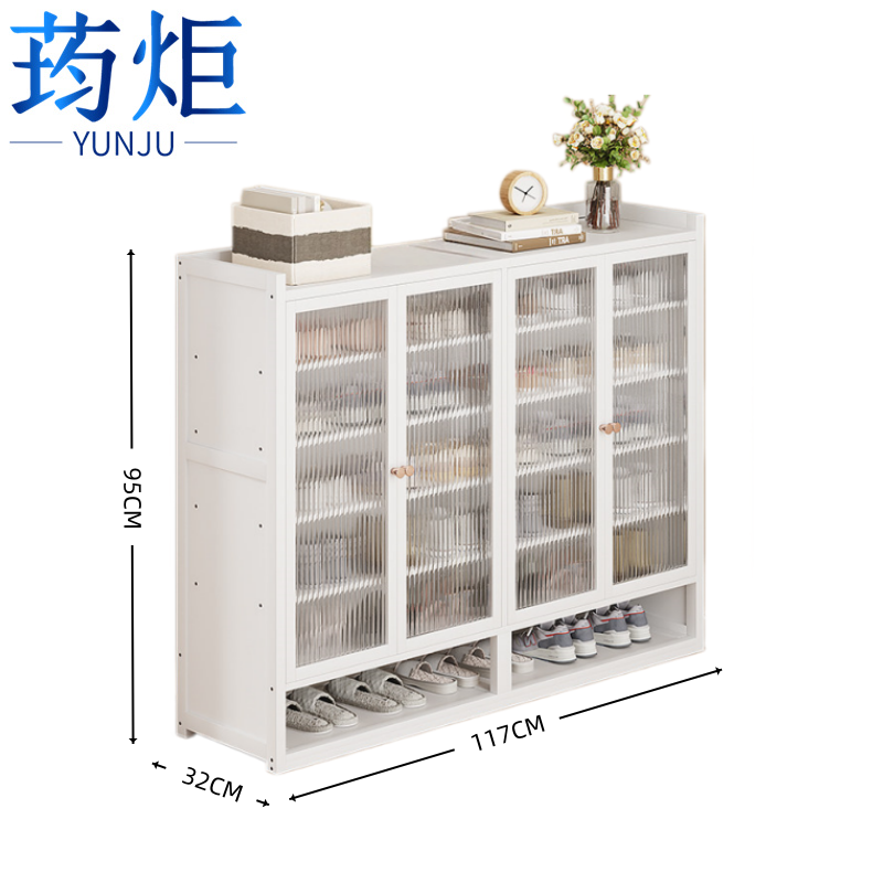 荺炬高清大图