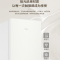 海尔(Haier)180升两门冰箱 全面抗菌 金属底板 灵巧占地小 云柔米肤感面板 BCD-180LHC200GL