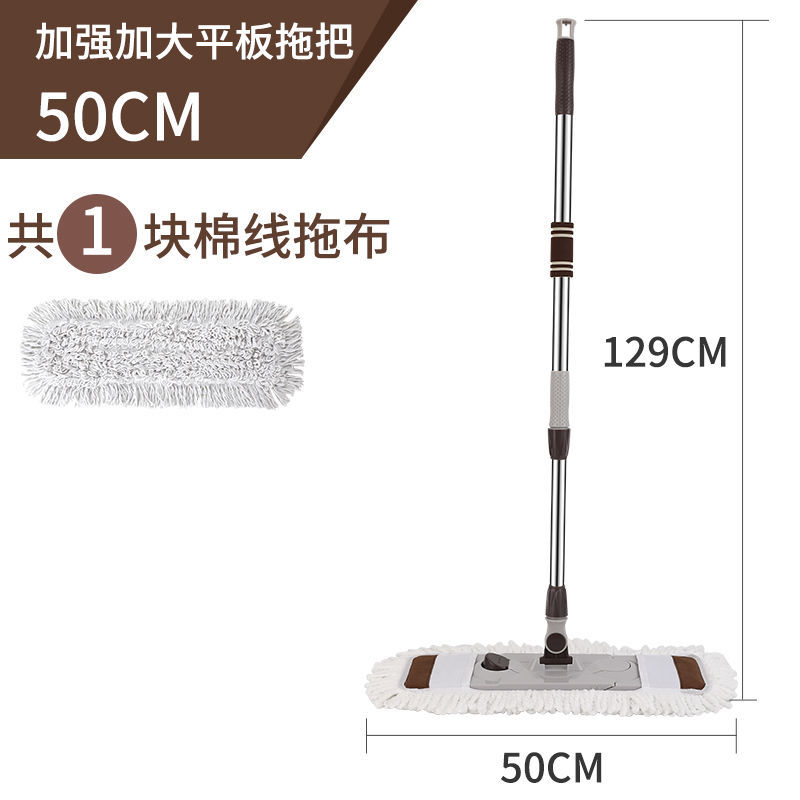 平板拖把平拖吸水拖地家用一拖净超大懒人拖布神器墩布地拖多功能 魔力灰[标准款] 梯形40CM小号[共1块拖布]