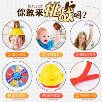 弹玩之地 湿脸水桶帽CH3103 整蛊玩具 亲子互动 趣味水龙头 家庭聚会 桌面游戏 4-10岁 塑料玩具 男孩女孩玩具