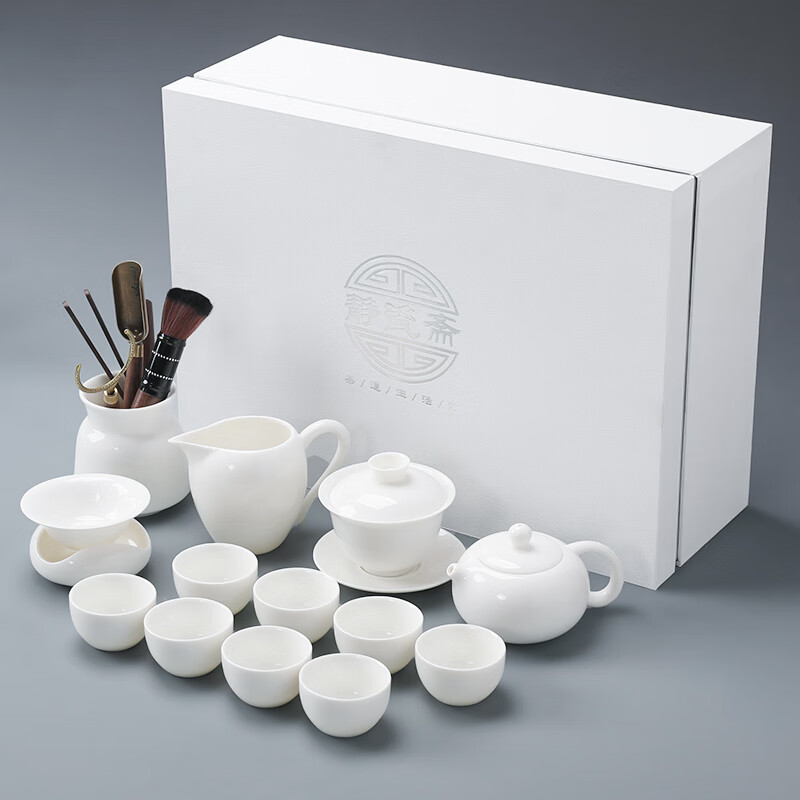 静瓷斋德化白瓷羊脂玉功夫茶具套装 中式简约薄款家用送礼礼盒装茶杯 夏雪西施壶 13头