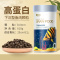 下沉型鱼粮锦鲤鹦鹉鱼银龙招财猫地图鱼食底栖型颗粒沉底鱼饲料