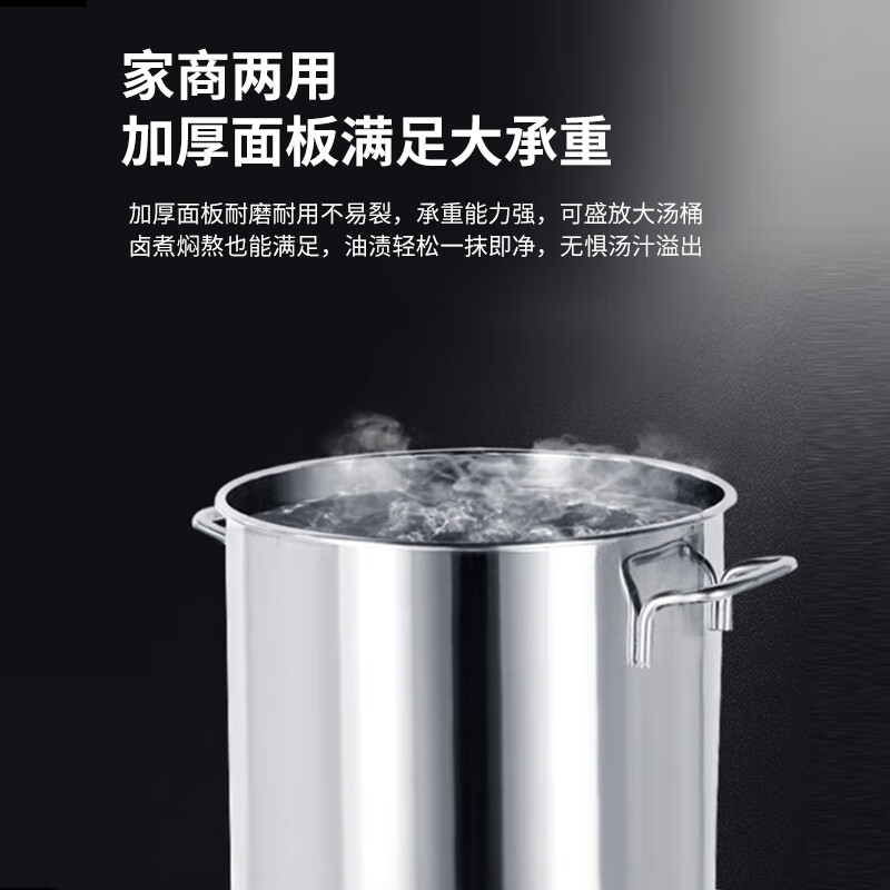 芙伦特商用3500W凹面电磁炉家用商用 大功率爆炒凹型全套节电磁灶 FLTMC-TPL3.5A-01高清大图