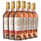 法国原瓶进口 普莱密斯 庄园桃红葡萄酒 Premius Rose 整箱装750ml*6