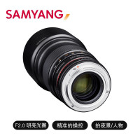 森养（SAMYANG）三阳135mm F2.0 大光圈人像 全画幅单反 单电 微单 手动镜头 佳能卡口摄影头
