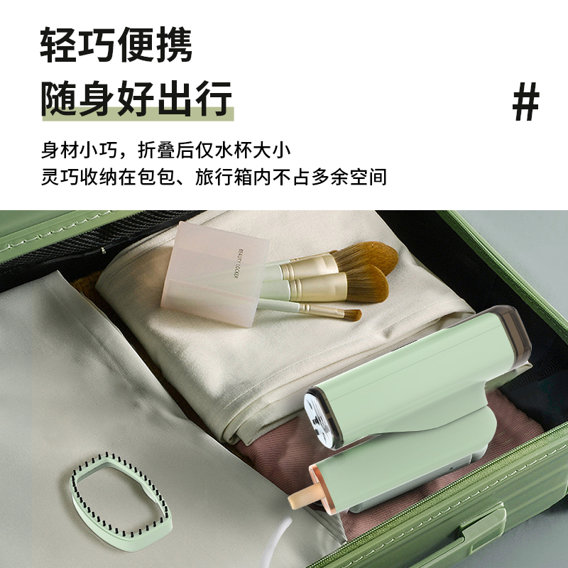 谷格(GUGE)手持挂烫机 G113高清大图