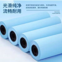 绚霓 蓝图纸 2寸芯 双面50米/卷 A2 440mm*50m