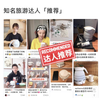 北欧欧慕(nathome)电水壶 折叠水壶 迷你折叠双电压烧水壶 六档调温 食品级硅胶 旅行便携 NSH0711