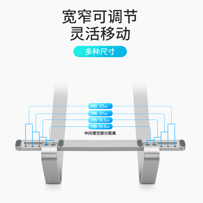 笔记本电脑支架桌面增高散热器托架苹果macbook游戏本铝合金底座