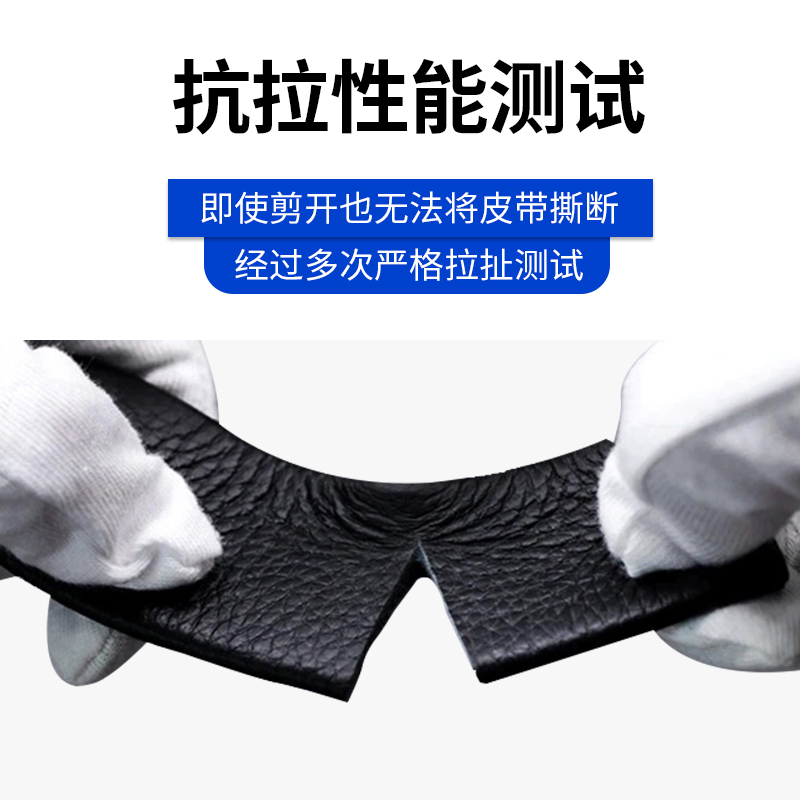 啄木鸟皮带男士无头真皮不带头商务自动扣腰带潮流牛皮中青年务皮高清大图