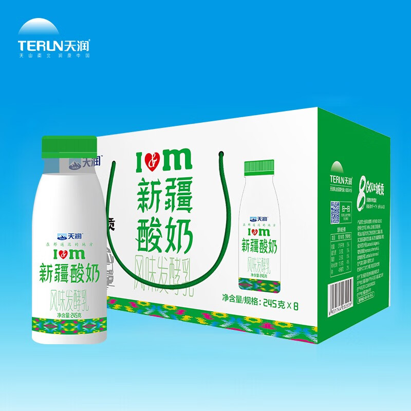 天润(TERUN)新疆酸奶 风味发酵乳酸奶酸牛奶生鲜245g*8瓶高清大图