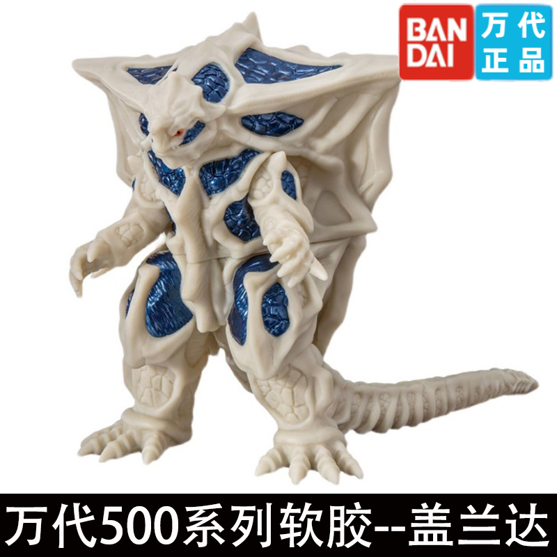 戈布哥尔赞哥美斯基路伯吉尔加诺德泰莱斯通佐加凯姆尔人苏宁商家商家