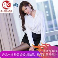 情趣内衣女秘书ol紧身职业制服诱惑老师装激情套装骚上衣