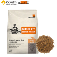 比瑞吉(Bridge) 俱乐部 狗粮 幼犬粮10kg