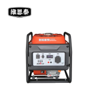 维思泰 发电机组汽油发电机 B4800io 台（3.5kw变频/单相）