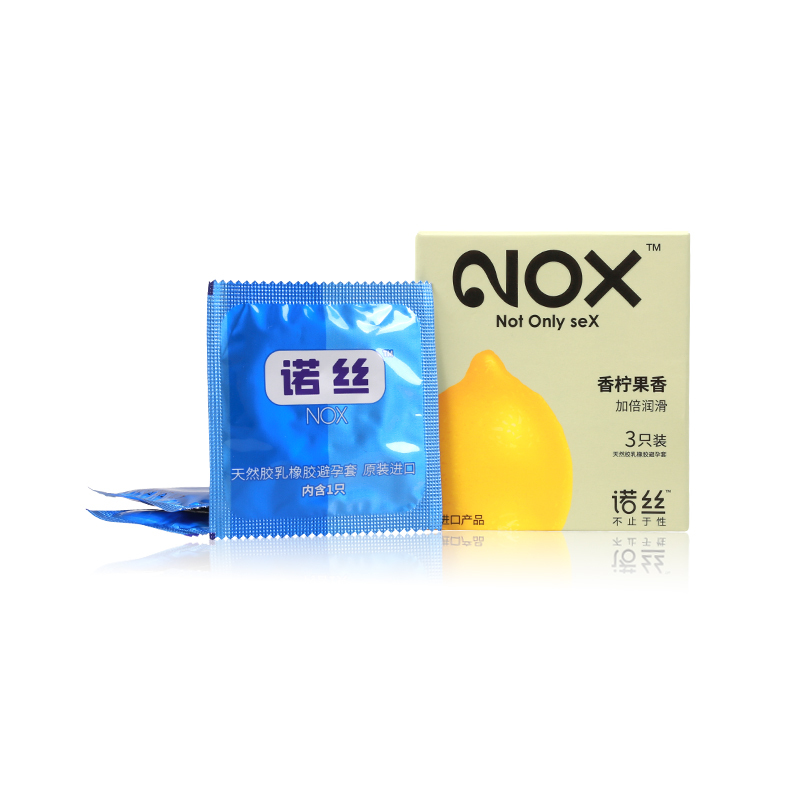 诺丝香柠味3只装避孕套超薄润滑安全套非螺纹浮点颗粒型成人情趣用品