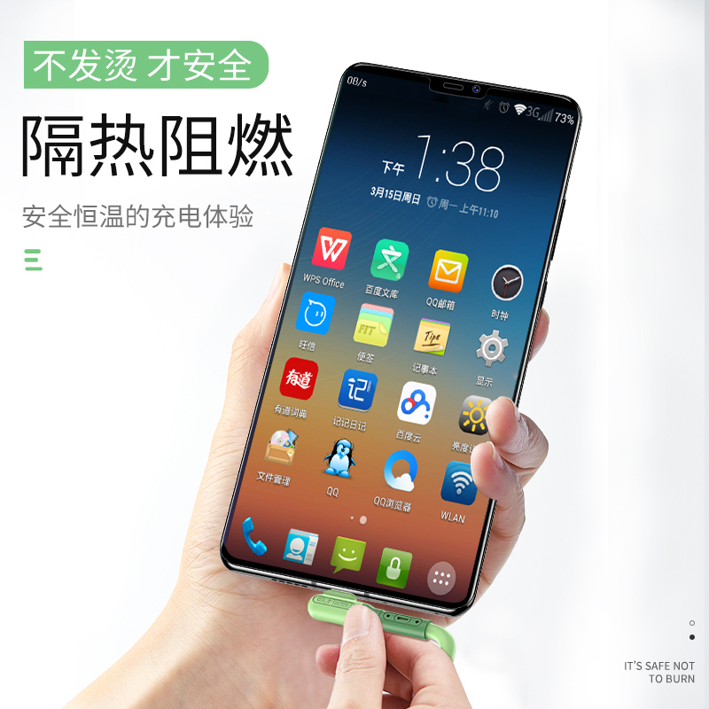 邻家-安卓液态硅胶弯头-紫色1.2米数据线 超级快充 液态软胶 加固护网 恒温充电 双重保护 不开胶不开裂(2)