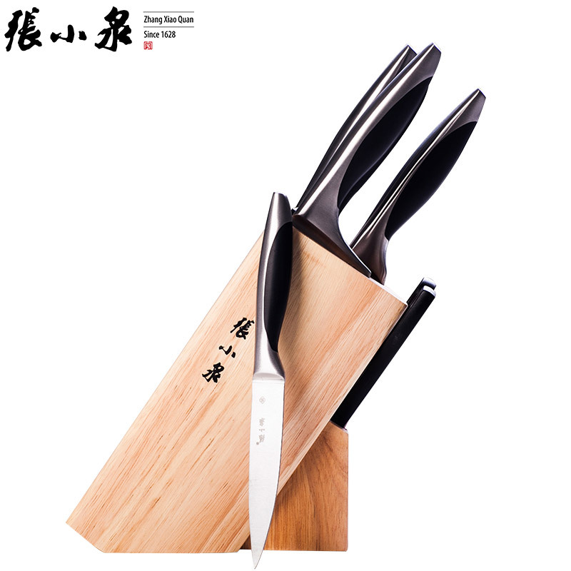 张小泉 (Zhang Xiao Quan) 套刀 N5489 厨房不锈钢七件套菜刀切片刀刀具组合高清大图