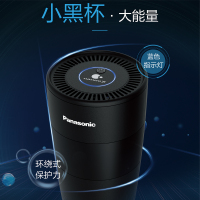 松下(Panasonic)松下小黑杯可车用净化除味除病菌抑制过敏源水离子发生器F-SG03P1C