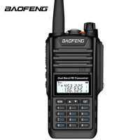 宝锋(BAOFENG)UV-9R商务版 防水对讲机 远距离双段双守 宝锋船用对讲机防尘手台调频手持台