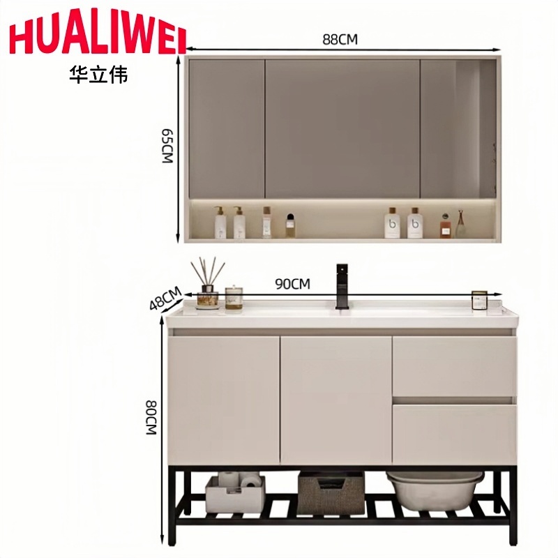 华立伟 洗漱台浴室柜90*80cm套