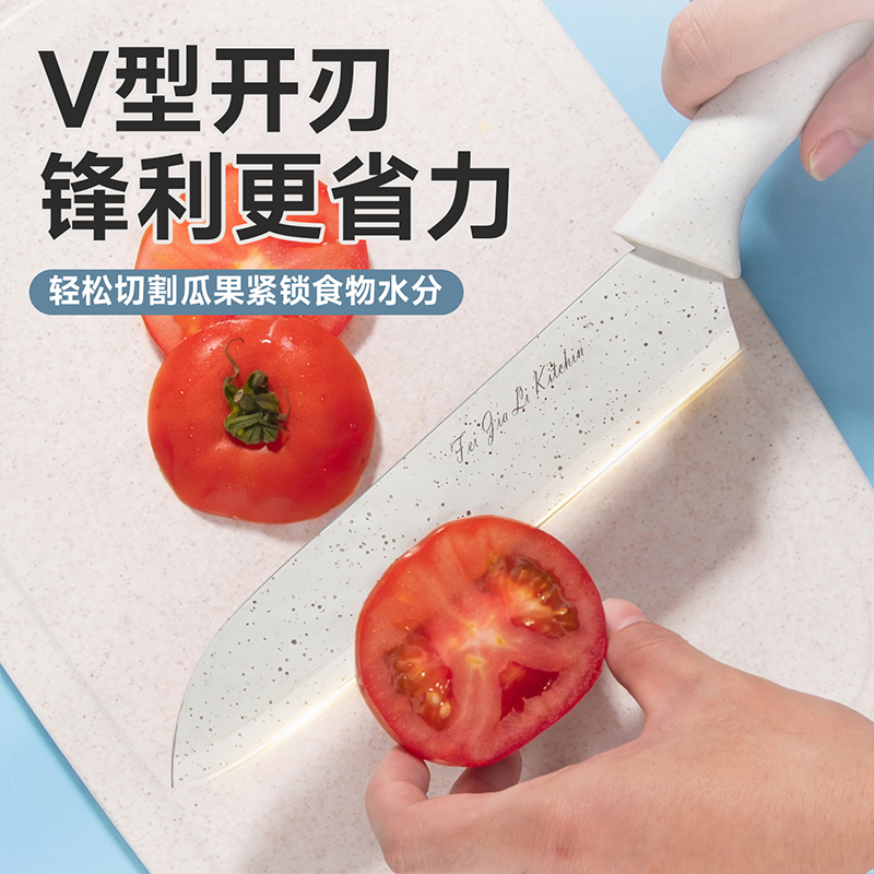 家用锋利不锈钢水果刀宿舍小刀菜刀菜板厨房削皮辅食瓜果刀具1155高清大图