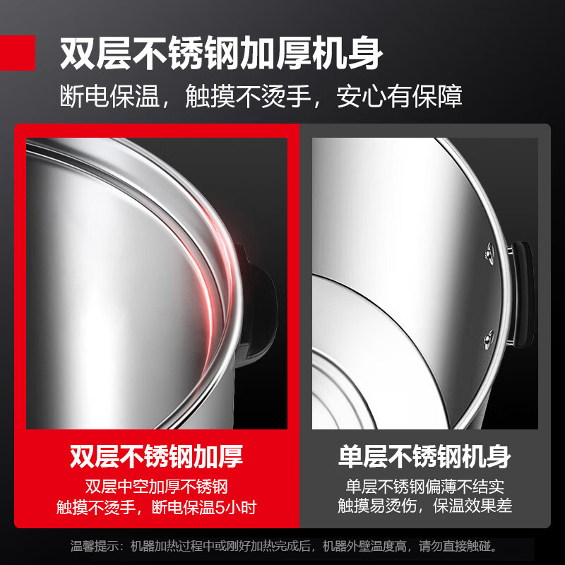 德玛仕DEMASHI商用开水桶电热直饮水机烧水桶奶茶保温桶烧水器开水器 KST-30L