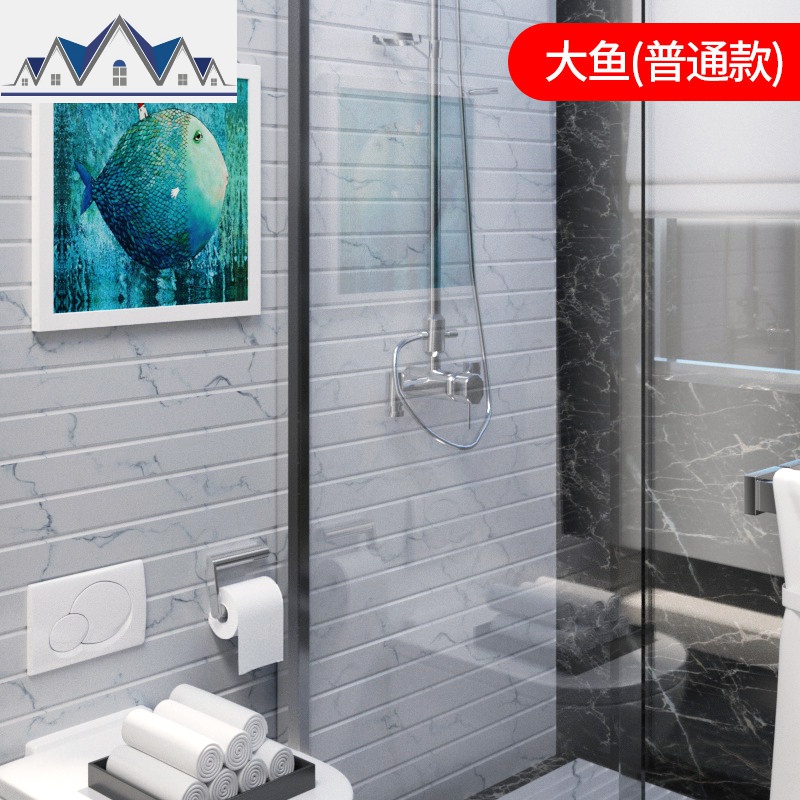 浴室放衣服收纳筐家用洗澡装衣物篓子卫生间置物架壁挂折叠脏衣篮_1_611 大鱼传说（经典款）