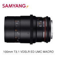 森养（SAMYANG）三阳100mm T3.1 电影微距镜头 全画幅大光圈手动镜头 百微 索尼E卡口 电影头