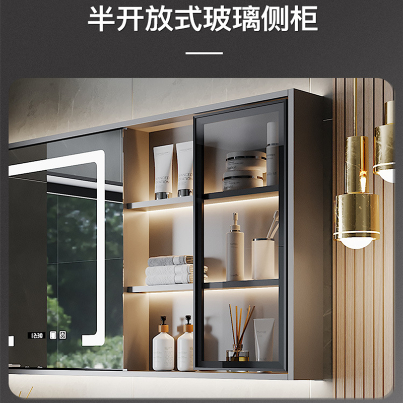 (送入户安装)汉德斯科卫浴柜智能镜柜浴室柜组合免漆实木纳米岩石一体盆挂墙式吊柜洗脸盆柜面盆柜洗手池洗漱台Y6025高清大图