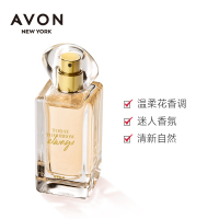 雅芳(AVON) 永恒香水50ml 持久留香 清新淡雅