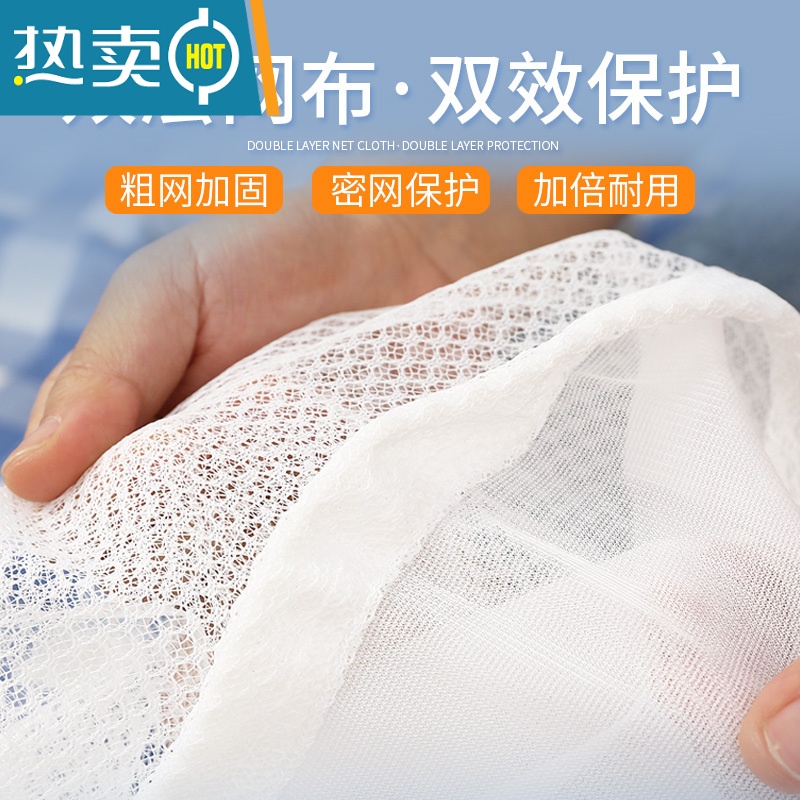 敬平洗衣袋洗衣机专用双层加厚家用护洗袋羽绒服加大洗衣服网袋防变形 小号 30cm*40cm(T恤/衬衫)高清大图