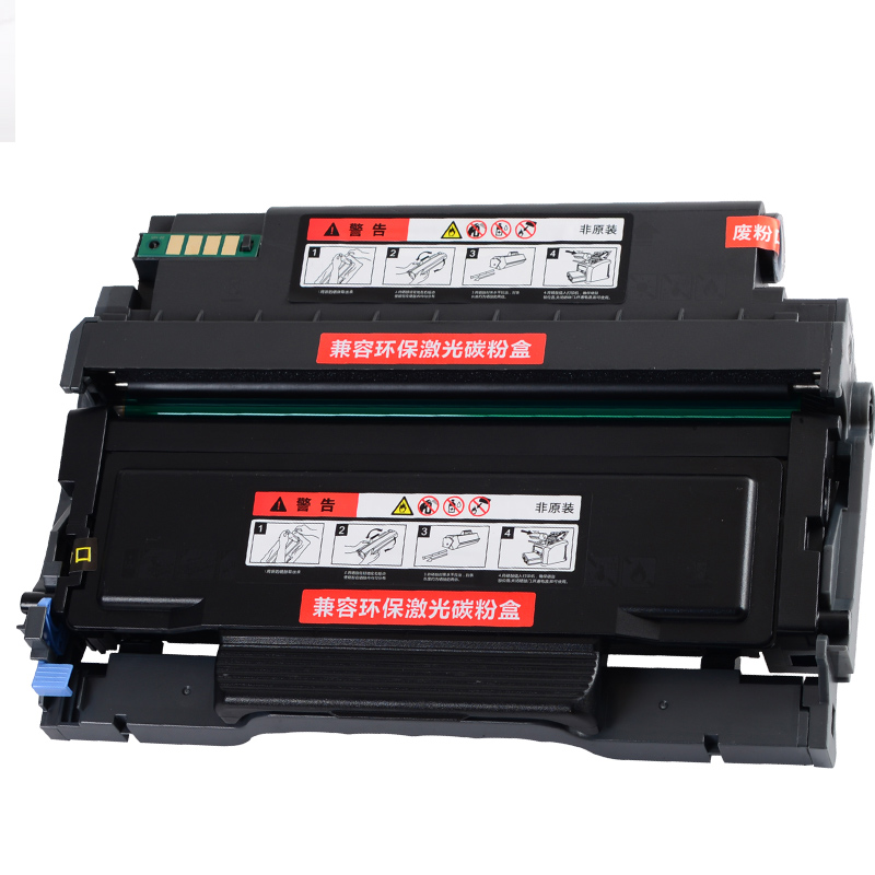 适合奔图P3019DW打印机M6709D一体机M7109DW硒鼓M7209FDW粉盒Pantum墨盒墨粉盒息鼓晒鼓鼓架高清大图