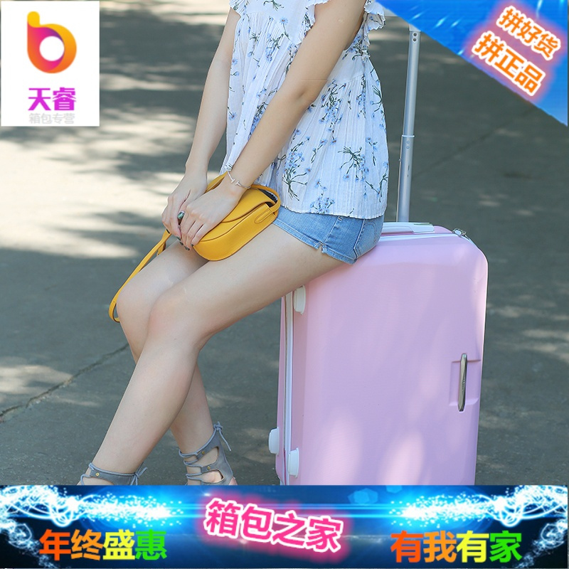 迷你20寸行李箱女24寸小清新拉杆箱韩版大学生旅行箱男28寸密码箱