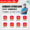 美的(Midea) 新一级节能 旋耀 1.5匹 变频冷暖壁挂式空调挂机 旋转全域风KFR-35GW/N8MXA1