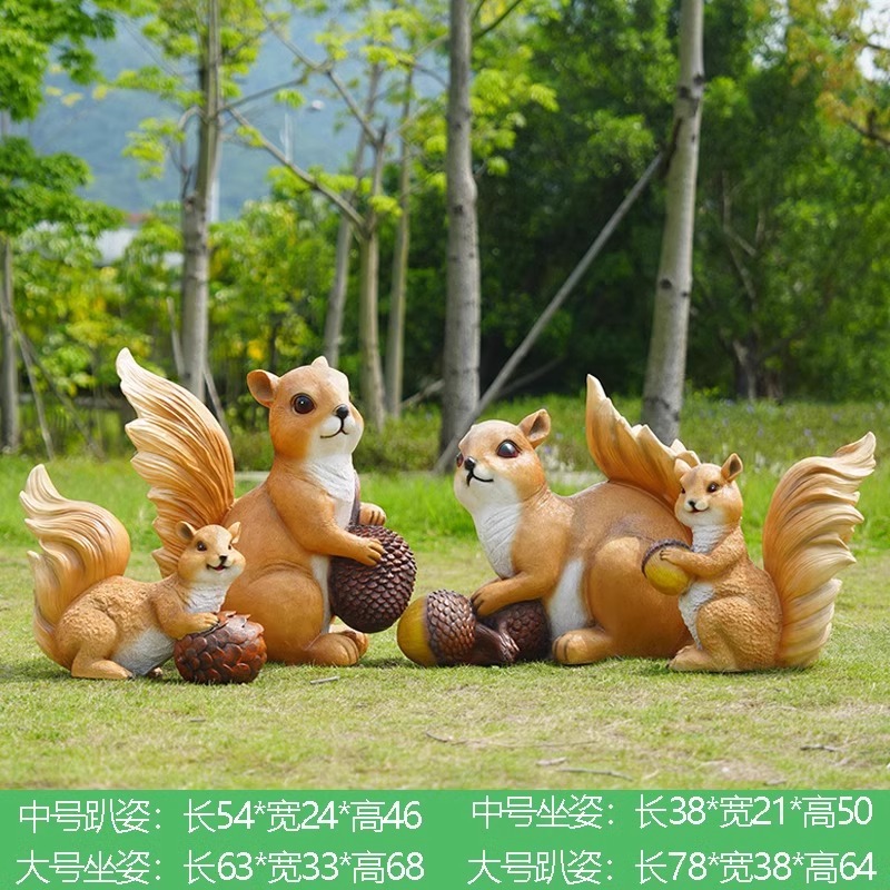户外园林摆件庭院摆件户外园林幼儿园装饰摆件仿真动物大号松鼠摆件 单位:个高清大图
