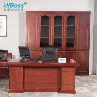 HIBoss油漆文件柜办公室办公柜书房文件柜