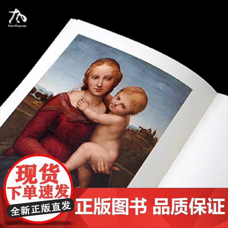 [央视网]父亲写给女儿的西方绘画史 谢伟 北京联合出版公司 9787559667885DW高清大图