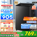 美的10KG波轮洗衣机MB10V37T