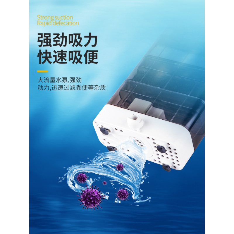鱼缸龟缸六角恐龙缸低水位过滤器三合一滴流小型过滤桶吸便高清大图