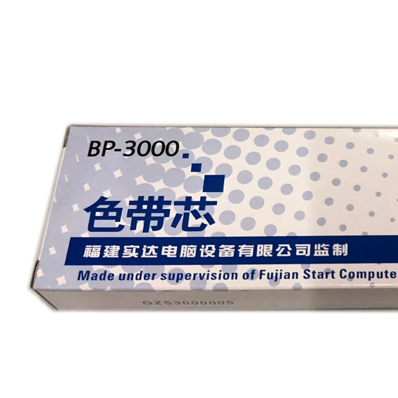 佳能(Canon)实达色带芯GZS3000005 适用BP3000+/BP3000XE