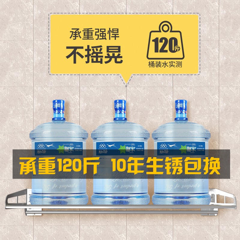304不锈钢厨房置物架壁挂式微波炉架子调料收纳架挂架烤箱挂锅架收纳层架 三维工匠高清大图