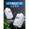 增痒供养鱼箱增氧泵鱼缸抽氧加养机蒸养器养鱼小型家用氧气泵