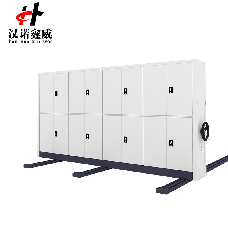 汉诺鑫威钢制档案架密集柜档案室密集架手摇式移动档案柜文件柜资料柜一列四组每立方单价高清大图